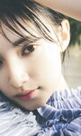 [Photobook] 【デジタル限定】青島心写真集「祝日」 週プレ PHOTO BOOK (2023-05-08)