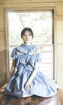 [Photobook] 【デジタル限定】青島心写真集「祝日」 週プレ PHOTO BOOK (2023-05-08)
