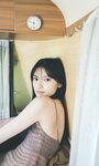 [Photobook] 【デジタル限定】青島心写真集「祝日」 週プレ PHOTO BOOK (2023-05-08)