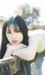 [Photobook] 【デジタル限定】青島心写真集「祝日」 週プレ PHOTO BOOK (2023-05-08)