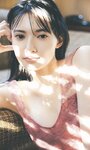 [Photobook] 【デジタル限定】青島心写真集「祝日」 週プレ PHOTO BOOK (2023-05-08)