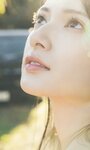 [Photobook] 【デジタル限定】青島心写真集「祝日」 週プレ PHOTO BOOK (2023-05-08)