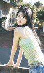 [Photobook] 【デジタル限定】青島心写真集「祝日」 週プレ PHOTO BOOK (2023-05-08)