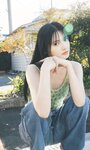 [Photobook] 【デジタル限定】青島心写真集「祝日」 週プレ PHOTO BOOK (2023-05-08)