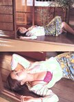 [Photobook] 三津谷葉子 - Mystery
