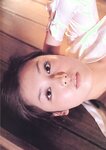[Photobook] 三津谷葉子 - Mystery