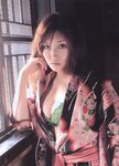 [Photobook] 三津谷葉子 - Mystery