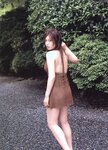 [Photobook] 三津谷葉子 - Mystery