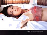 [Photobook] 三訳真奈美 - asante
