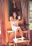 [Photobook] 三訳真奈美 - asante