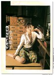[Photobook] 三津谷葉子 - MYSTERY [Tamezo]