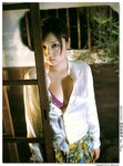 [Photobook] 三津谷葉子 - MYSTERY [Tamezo]