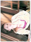 [Photobook] 三津谷葉子 - MYSTERY [Tamezo]