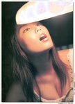 [Photobook] 三津谷葉子 - MYSTERY [Tamezo]