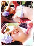 [Photobook] 三津谷葉子 - MYSTERY [Tamezo]