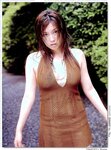 [Photobook] 三津谷葉子 - MYSTERY [Tamezo]