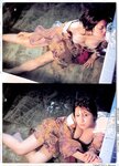 [Photobook] 三津谷葉子 - MYSTERY [Tamezo]