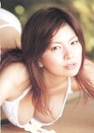 [Photobook] 前原あい - Balloon
