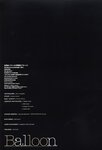 [Photobook] 前原あい - Balloon