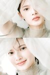 [Photobook] 青島心 ＷＨＩＴＥ ｇｒａｐｈ デジタル写真集 (2022-12-08)