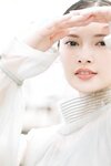 [Photobook] 青島心 ＷＨＩＴＥ ｇｒａｐｈ デジタル写真集 (2022-12-08)