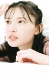 [Photobook] 青島心 ＷＨＩＴＥ ｇｒａｐｈ デジタル写真集 (2022-12-08)