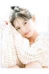 [Photobook] 青島心 ＷＨＩＴＥ ｇｒａｐｈ デジタル写真集 (2022-12-08)