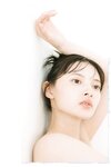 [Photobook] 青島心 ＷＨＩＴＥ ｇｒａｐｈ デジタル写真集 (2022-12-08)