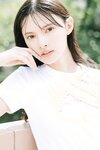[Photobook] 青島心 ＷＨＩＴＥ ｇｒａｐｈ デジタル写真集 (2022-12-08)