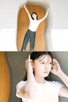 [Photobook] 青島心 ＷＨＩＴＥ ｇｒａｐｈ デジタル写真集 (2022-12-08)