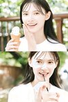 [Photobook] 青島心 ＷＨＩＴＥ ｇｒａｐｈ デジタル写真集 (2022-12-08)