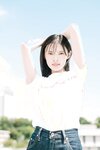 [Photobook] 青島心 ＷＨＩＴＥ ｇｒａｐｈ デジタル写真集 (2022-12-08)