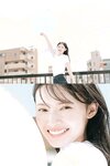 [Photobook] 青島心 ＷＨＩＴＥ ｇｒａｐｈ デジタル写真集 (2022-12-08)