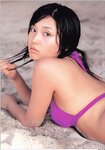 [Photobook] 三津谷葉子 - 思春期
