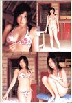 [Photobook] 三津谷葉子 - 思春期