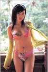 [Photobook] 三津谷葉子 - 思春期