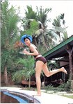 [Photobook] 三津谷葉子 - 思春期