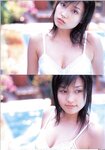 [Photobook] 三津谷葉子 - 思春期
