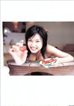 [Photobook] 三津谷葉子 - 思春期