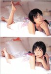 [Photobook] 三津谷葉子 - 思春期
