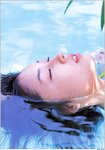[Photobook] 三津谷葉子 - 思春期