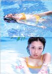 [Photobook] 三津谷葉子 - 思春期