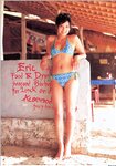 [Photobook] 三津谷葉子 - 思春期