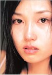 [Photobook] 三津谷葉子 - 思春期