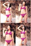 [Photobook] 三津谷葉子 - 思春期