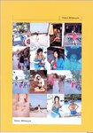 [Photobook] 三津谷葉子 - 思春期