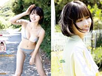 [Young Animal] 2023 No.18 Ikechan いけちゃん & Erina Masuda 益田恵梨菜