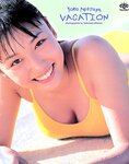 [Photobook] 三津谷葉子 - vocation