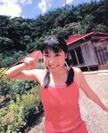 [Photobook] 三津谷葉子 - vocation