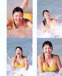 [Photobook] 三津谷葉子 - vocation